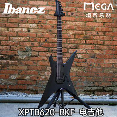 Ibanez 依班娜 XPTB620 六弦双摇电吉他铁标黑金属重型印尼产
