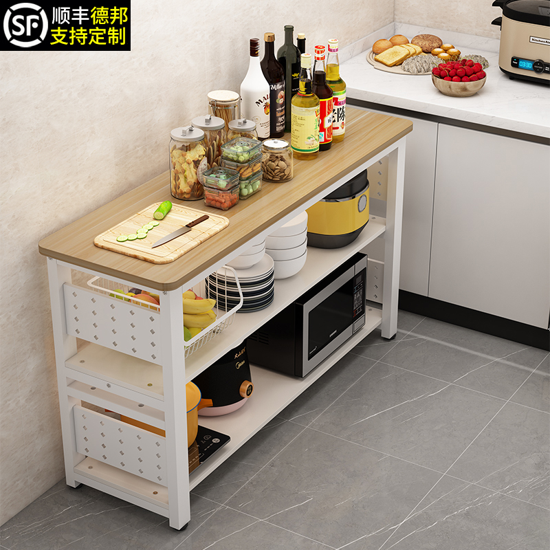 厨房置物架落地微波炉烤s箱收纳柜储物台多层架子多功能桌子切菜