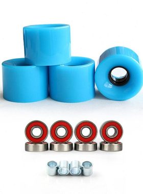 双翘板轮子刷街鱼板60x45mm香蕉板轮发光炫彩轮PU闪光轮轴承套筒