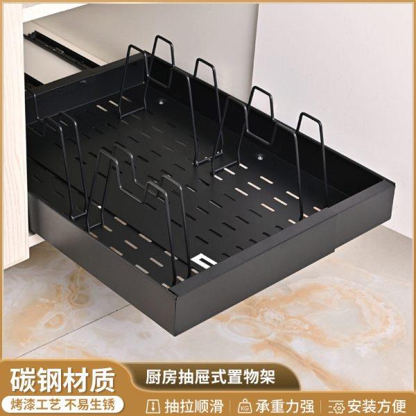 伸缩款置物架收纳盘双面胶安装 橱柜整理抽屉式锅盖碗碟收纳篮,厨房/烹饪用具,厨房抽屉置物架,淘宝优惠券,粉丝福利购,淘宝优惠卷