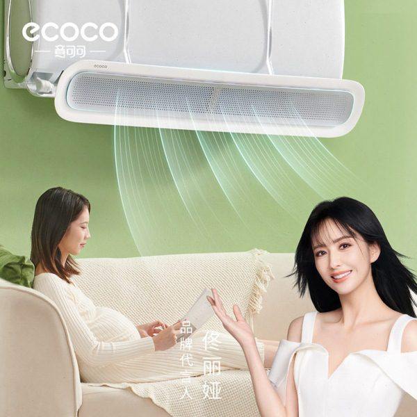 空调挡风板防直吹冷气出风口档挡板通用免安装月子遮导风罩壁挂式,收纳整理,空调挡风板,淘宝优惠券,粉丝福利购,淘宝优惠卷