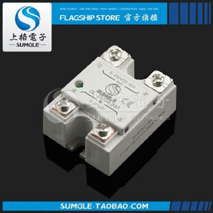 SUMGLE常闭型固态继电器DL-D直流控直流5V12V24V48V60VDC 10A 50A