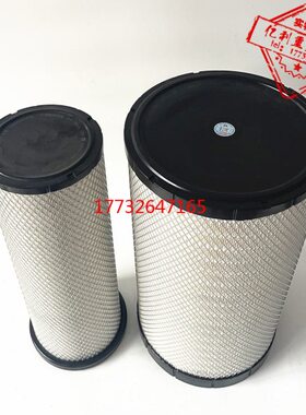 K3053空气滤芯适配三一牵引汽车江山版空气滤清器空滤格原厂配套