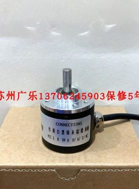 EL40G1024Z5 24V   OSS-01-2HC HN38S6-2000-3-2编码器