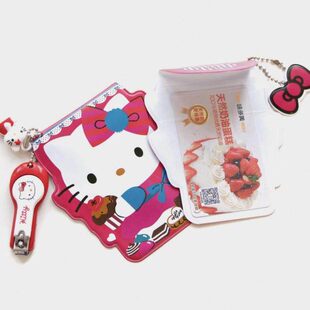 卡包身份证卡套便携迷你收纳袋可爱旅行收纳小卡套收纳包防水袋子