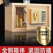 只进不出儿童孩储钱箱密码 彼靖 存钱2024年新款 保险柜家用保