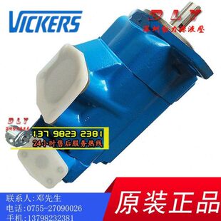 2520VQ14A2 86CA 22L BD22R