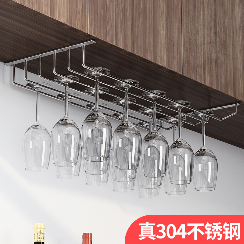 红酒杯架家用杯水晶悬挂q倒挂高脚杯架子创意酒架挂架置物架酒杯