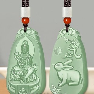和田玉文殊菩萨本命佛吊坠男女十二生肖兔羊猪马玉佩玉石观音玉牌