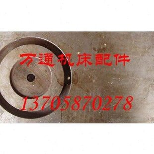 C6132A1车床配件 中托板