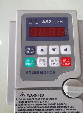 爱德利变频器 调速器AS2-IPM  AS2-122H  高频 3HP 2.2KW