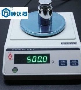 光正马头牌/100g~10000g电子天平/精密天平/电子称0.1g 分析天平