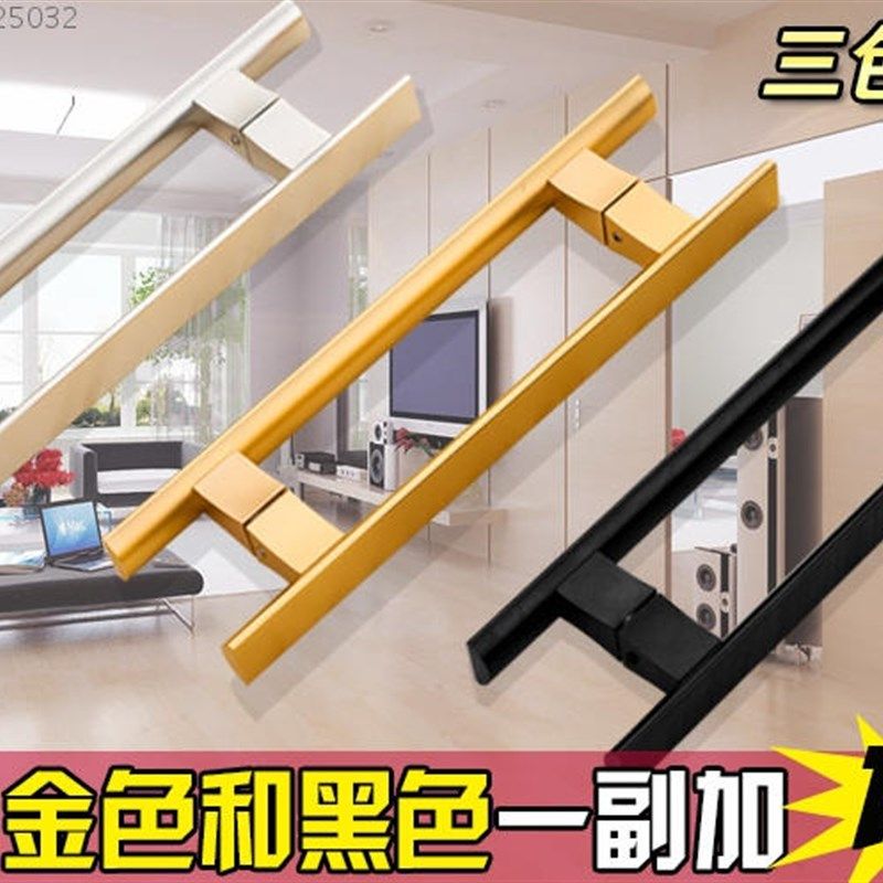 铝合金实心把手玻璃门大门拉手淋浴房门木门把手设备机床扶手明装