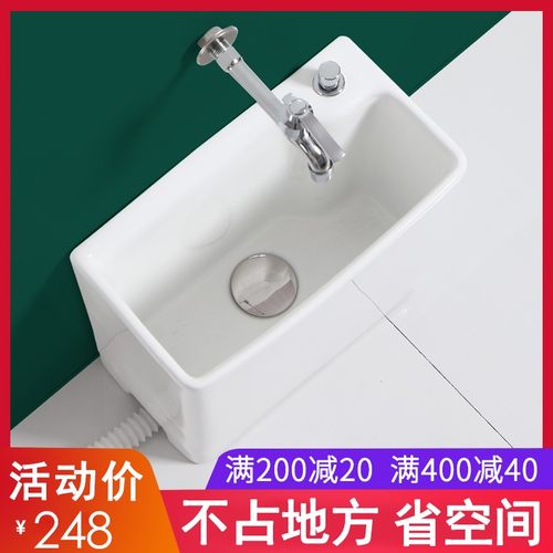 家用阳台拖把池超薄卫生间小号洗拖布池极窄小尺寸拖把盆迷你水池