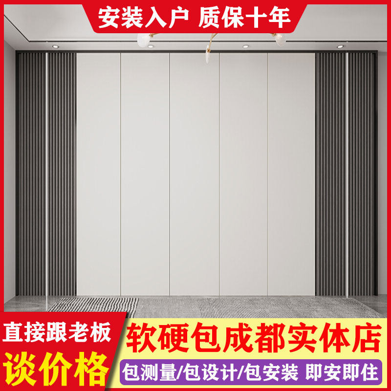 定做软包硬包背景墙新中式现代简约轻奢卧室床头靠背电视沙发客厅