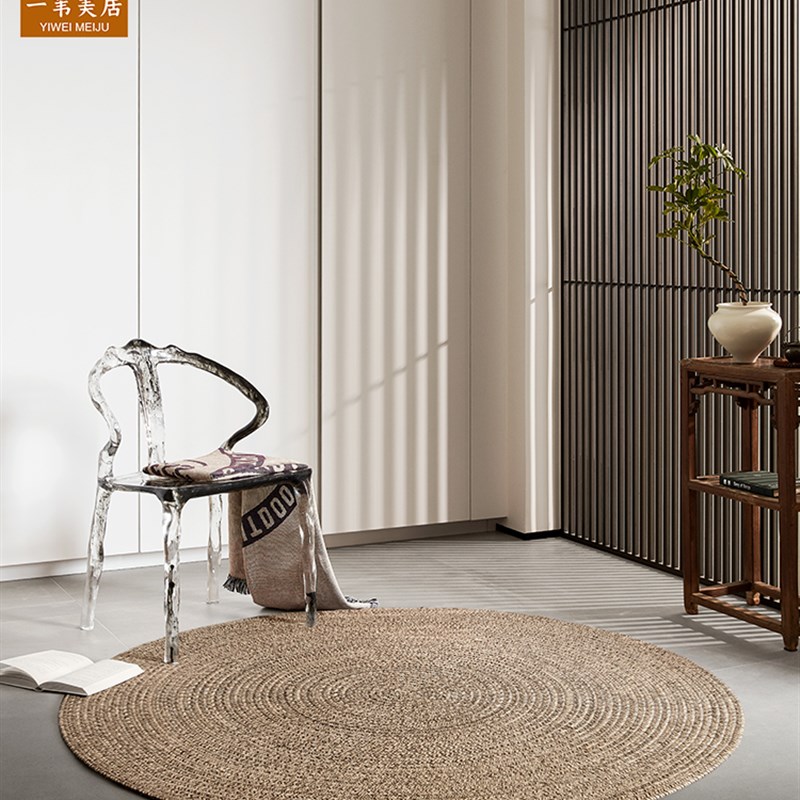 侘寂风日式黄麻亚麻棉麻编织复古书房客厅地毯茶几毯高级感可定制