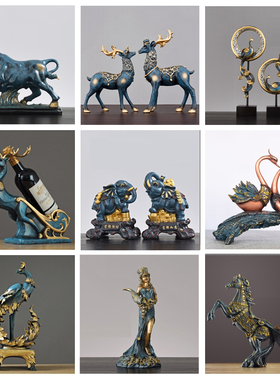 创意欧式蓝色招财大象摆件客厅酒柜玄关鹿摆设电视柜凤凰软装饰品