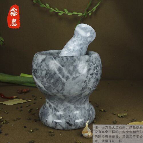 天然大理石大号捣蒜器石臼家用蒜泥器大蒜蒜蓉压蒜器捣碎罐蒜臼子