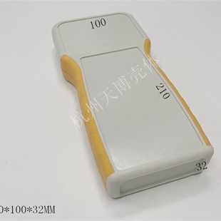 直销双色手持便携式壳体仪表外壳 塑料测试盒 -28:210x100x32MM