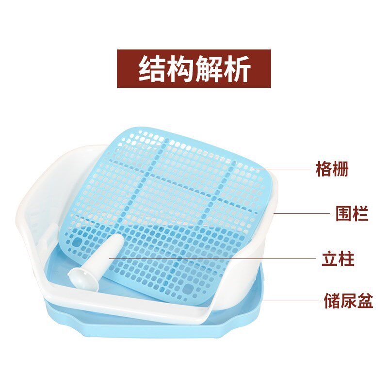 加深式开放冲洗狗尿片狗狗厕所卫生间尿盘简易底盘生活可拆卸