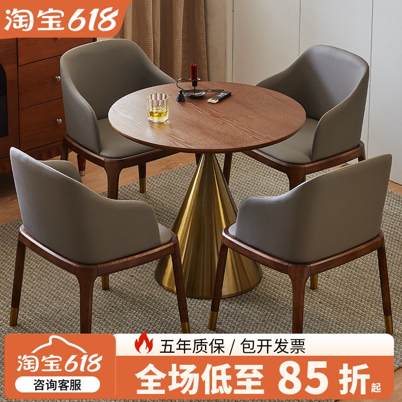 圆餐桌实木小尺寸餐桌轻奢复古家用圆形小户型阳台小圆桌中古桌椅