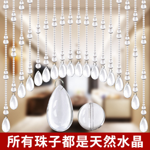 全天然水晶葫芦风水门帘卫生间卧室客厅玄关隔断帘免打孔珠帘家用