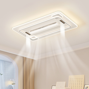 客厅灯吸顶灯无叶风扇灯一体2024年新款 现代简约卧室大厅灯具F440