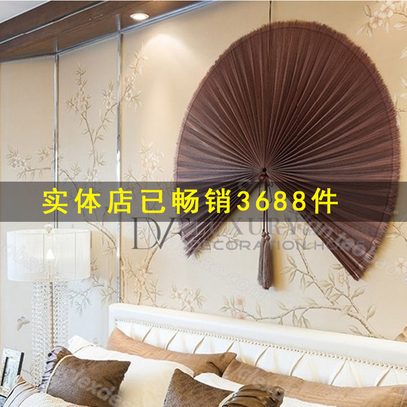 中国风墙上手工装饰扇子大挂扇工艺扇背景墙卧室床头壁挂墙面装饰