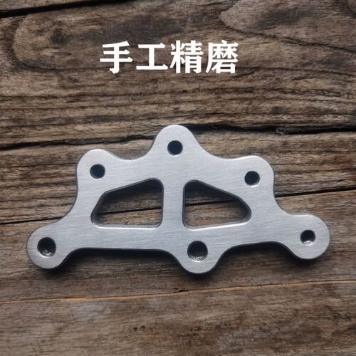 自制不锈钢挡泥板支架适用于HH豪豪二代军舰装双可调挡泥板支架