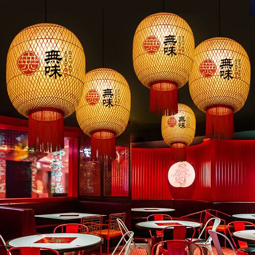 复古风火锅店油纸灯笼餐厅饭店酒店大厅走廊定制传统手工竹编灯具