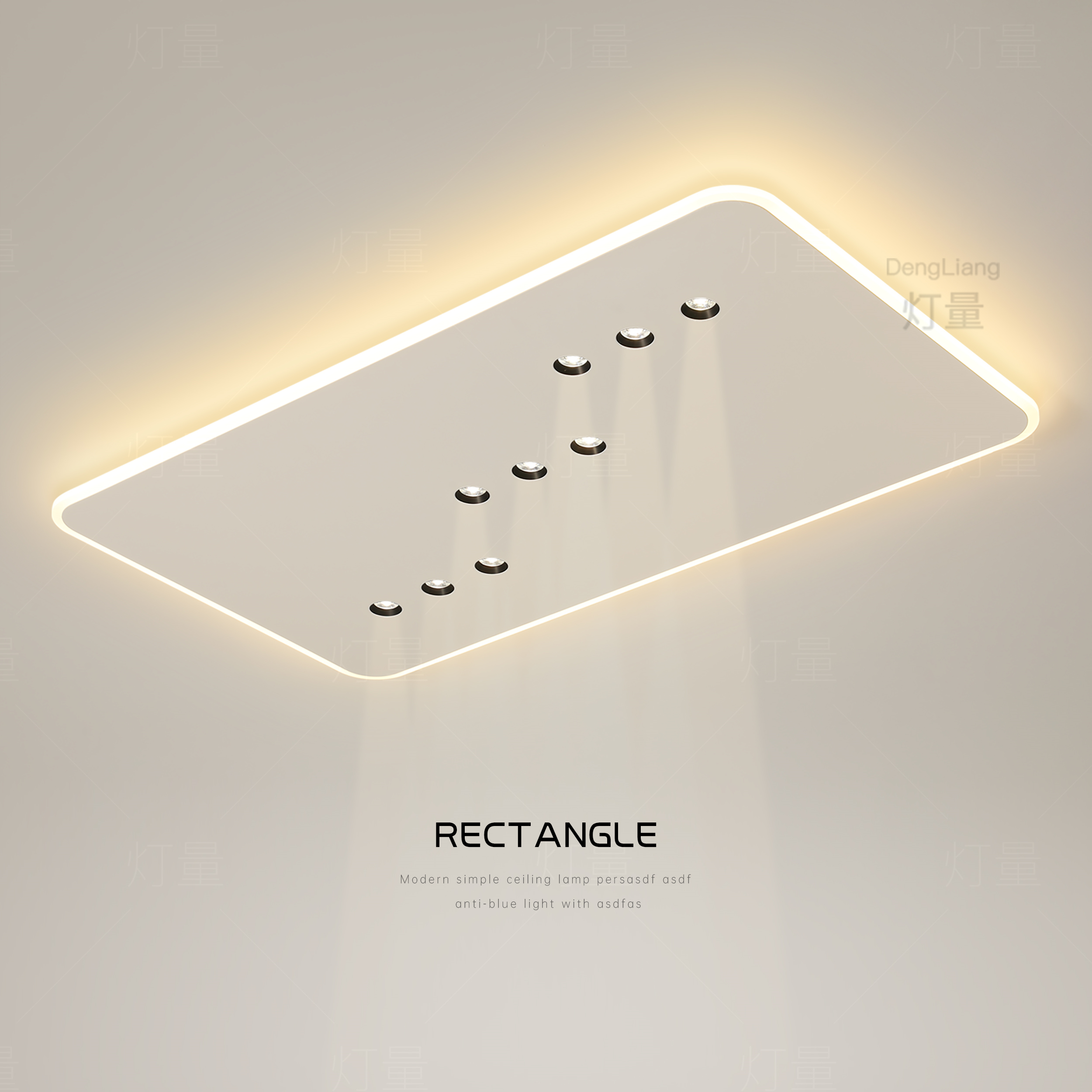 简约现代超薄客厅灯led吸顶灯方形主卧室灯无主灯大厅灯中山灯具