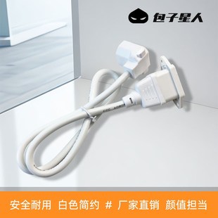 包子星人mATX/ITX迷你机箱电源延长线白色通用型带耳朵电脑转接线