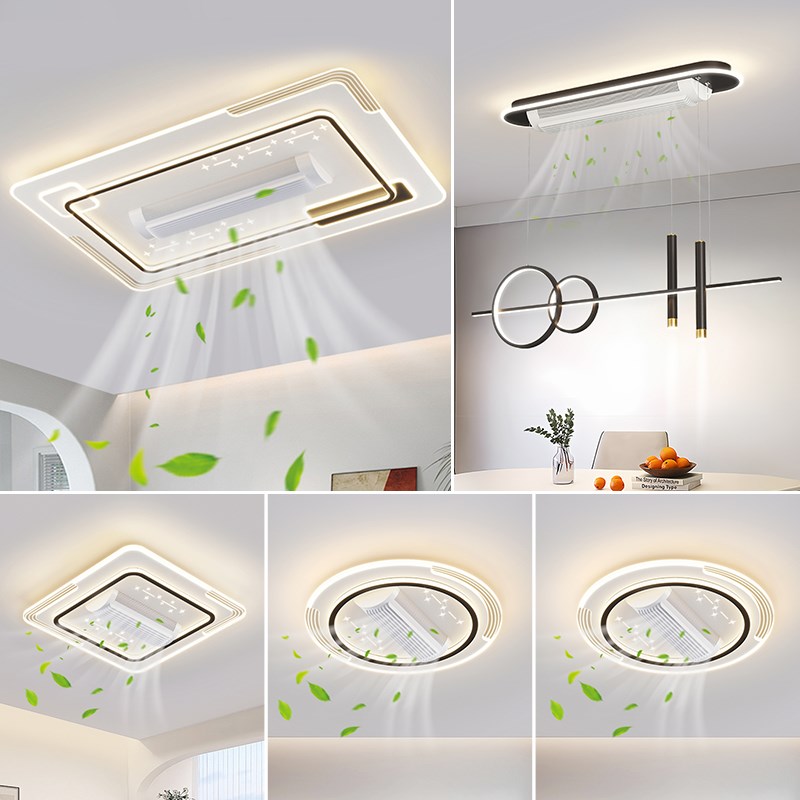 客厅卧室风扇吸顶灯现代简约家用大气主卧室全屋套餐组合智能灯具