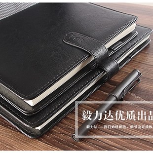 毅力达B5071S商务记事本笔记本9孔活页磁性搭扣皮面日记本