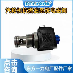 联轴器弹性块CC-80安装距离dongfang优易