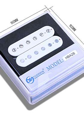 HBA2B白色电吉他拾音器乐器配件厂家直销LP双双