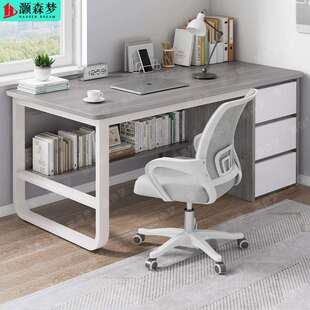 书桌学习桌学生家用写字电脑桌台式工作台卧室简易带抽屉办公桌子