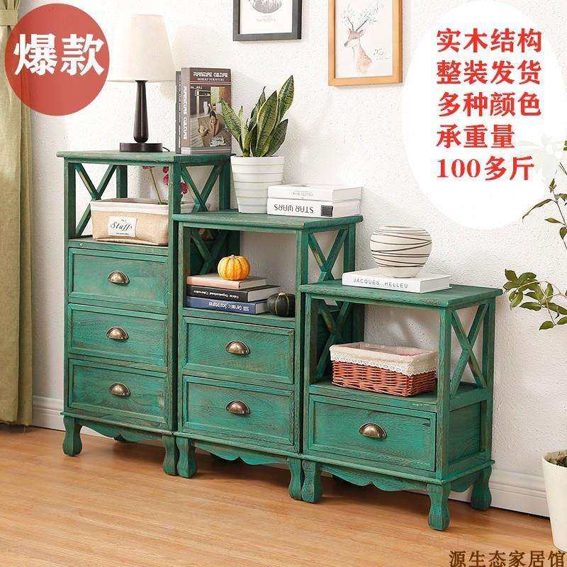 美式实木斗柜复古床头柜抽屉式收纳储物柜客厅边柜置物花架小柜子,电子元器件市场,其它元器件,淘宝优惠券,粉丝福利购,淘宝优惠卷