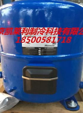 MT100HS4DVEMTZ100HS4VE丹佛斯压缩机8匹冷藏冷库美优乐压缩机