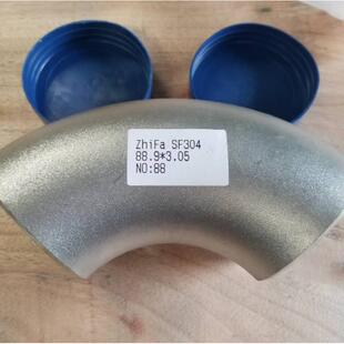 F44锻造管件S31254无缝对焊弯头耐腐蚀合金材料管材法兰三通