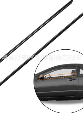 思域06轿跑车门窗玻璃外压条72410 SVA-AO1ZA  72450 SVA- AO1ZA