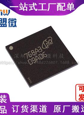 MT52L768M32D3PU-107WT:B封装BGA168存储器IC原装现货