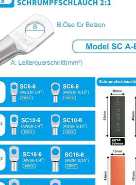 跨境200pcs窥口铜管端子SC接线端子100PCS+100PCS铜鼻子热缩管