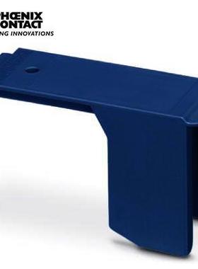 菲尼克斯端板HC-RBO8BU-3247969-10