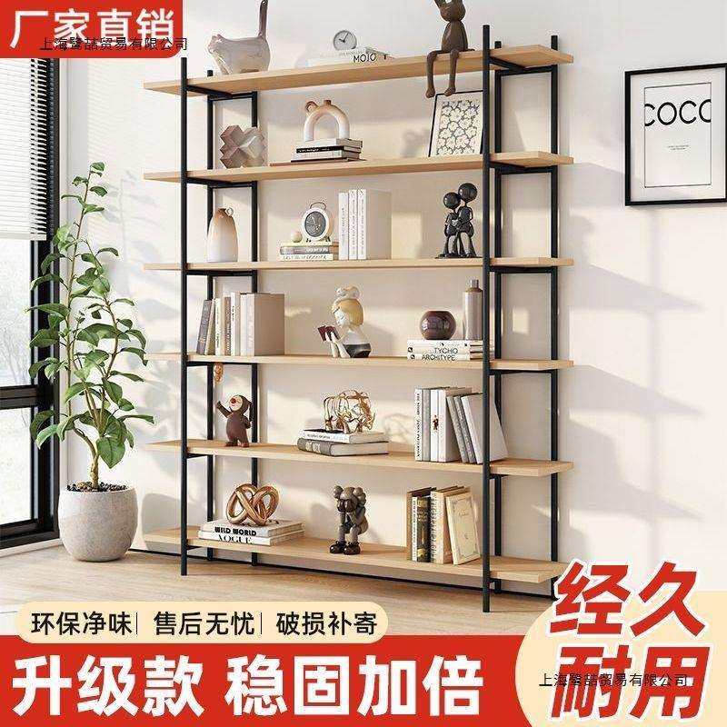 置物架落地铁艺多层收纳办公室书柜展示架简易隔断客厅架子书架,电子元器件市场,其它元器件,淘宝优惠券,粉丝福利购,淘宝优惠卷