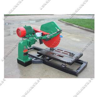 混凝土制块切断机金刚石锯片石材切割机小型建筑石料裁切下料机