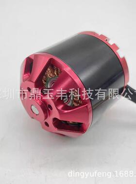 遥控航模飞机C4250560KV800KV电机固定翼外转无刷马达P51