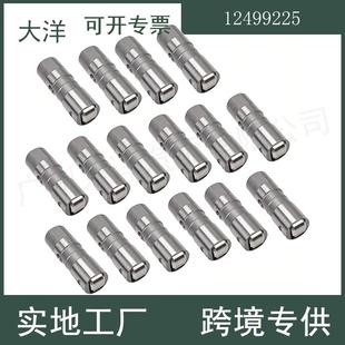 适用雪佛兰气门挺杆液压挺柱12499225850-1610530-1612595365