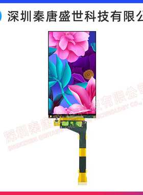 光固化3D打印机显示屏幕5.5寸2560x1440LCD液晶屏TFT2K高清带盖板