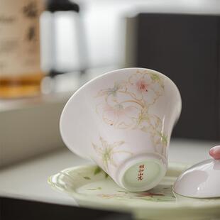 知志杏粉花晨夕云归盖碗手绘粉色山mjtc温月柔陶瓷盖明碗功夫茶碗